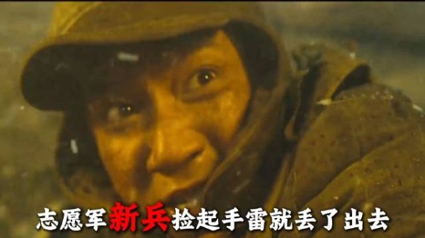新兵扔手榴弹能有多准?堪比移动迫击炮