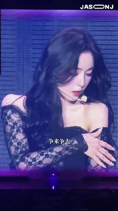 韩国能申遗的大概只有姐的美貌了吧 裴珠泫 | irene | redvelvet | 红贝贝