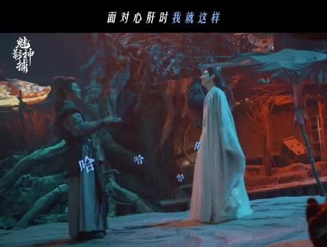 师父对自己眼光的肯定，太戳了