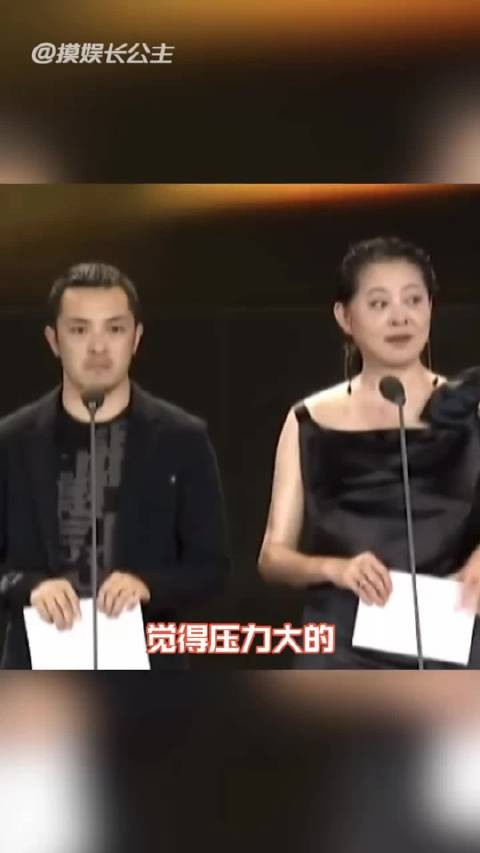 代入富大龙老师已经汗流浃背 所以我选择代入倪萍老师