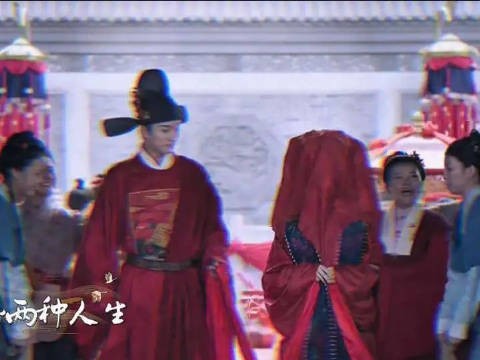 断肠也无怨~两次大婚，两种人生