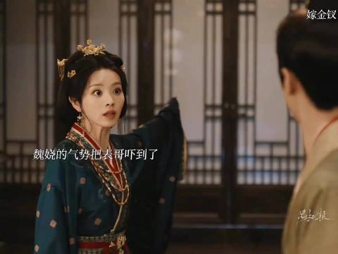 嫁金钗寿安君一眼看穿真假千金阴谋