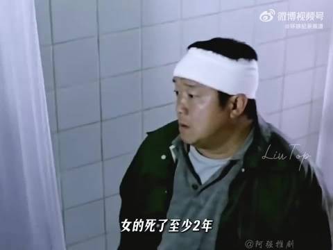 丈夫为复活妻子做惊人举动,真相揭开泪目