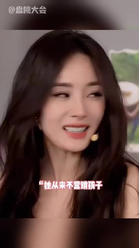 十三岁OA撞脸小糯米引对比