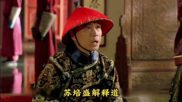 皇上得知纯元之死真相 与皇后展开最后的对峙