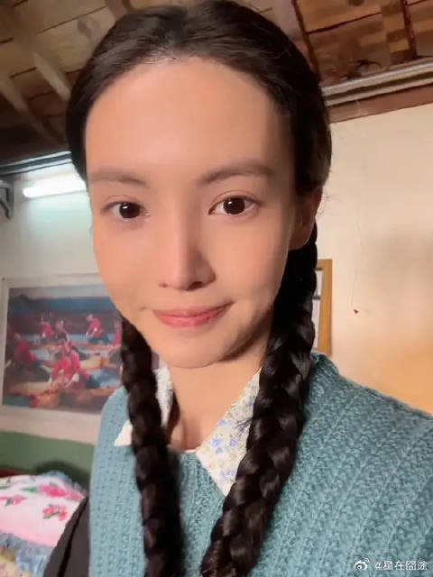 “注意看 这个女人叫马燕”