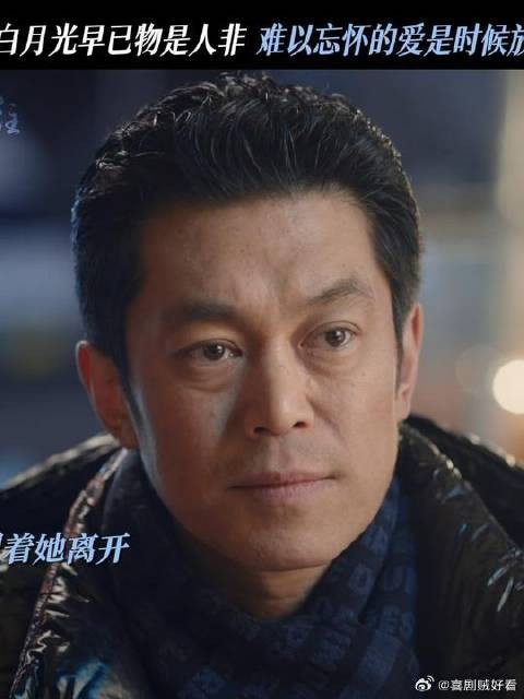 放下戒指的那一刻,他们的故事也就此结束了