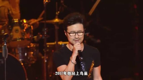 汪峰鸟巢八万人合唱,二十年创作无愧半壁江山