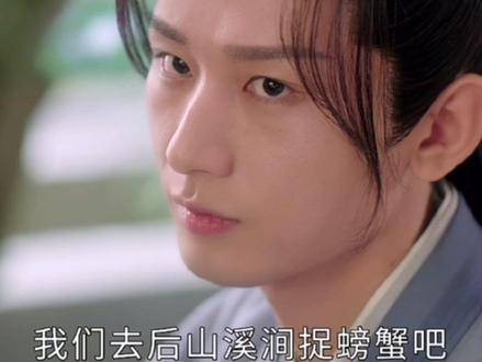 唐周一见颜淡回归师门,醋意便如影随形、从未停歇