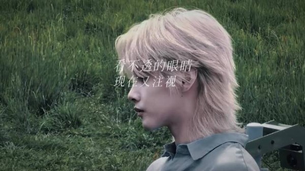 老师,我们屿艺演反派也很带感吧