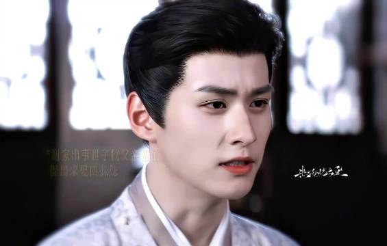 一瓯春李从心为爱对抗家族舍弃爵位