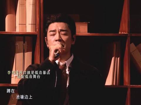 真诚诉说和伯乐的故事，没有华丽修饰却直击人心