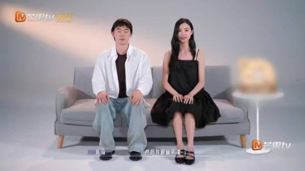 陈瑜透露先向林子濠告白