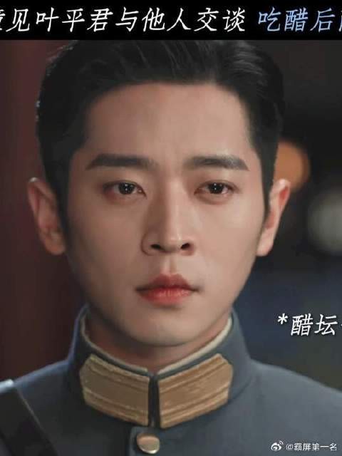 虞五少:我无名分,我嗔嗔嗔