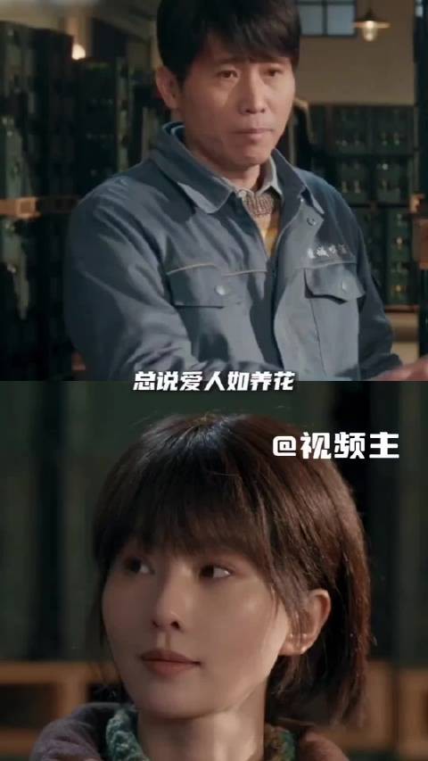 醉梦赵海鹏默默帮李乃文摆平一切
