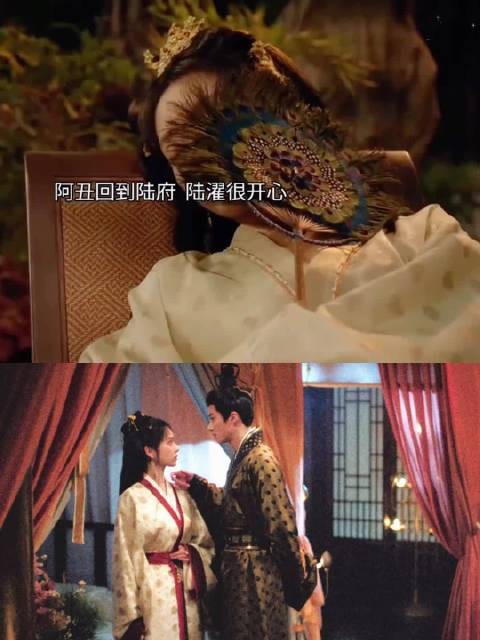陆濯暗戳戳撩人，甜蜜独处太好嗑