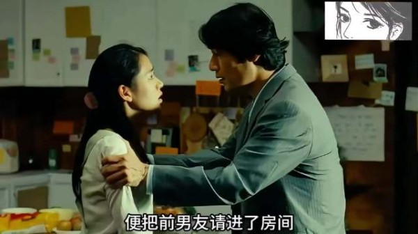 秀珍记忆错乱误伤阿哲,发病时喊前男友名字