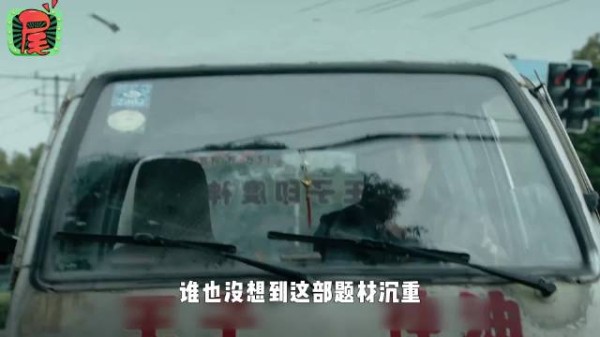 2018暑期档我不是药神凭质量登顶,我想活着引泪崩