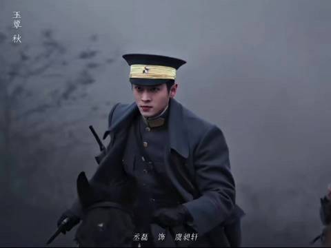不允许还有人没见过这位少年将军！简直夯爆了！