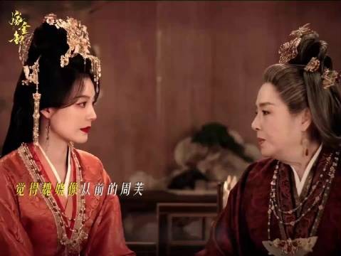 终于有人怀疑魏娆真是亲生的了,还得是外祖母啊!