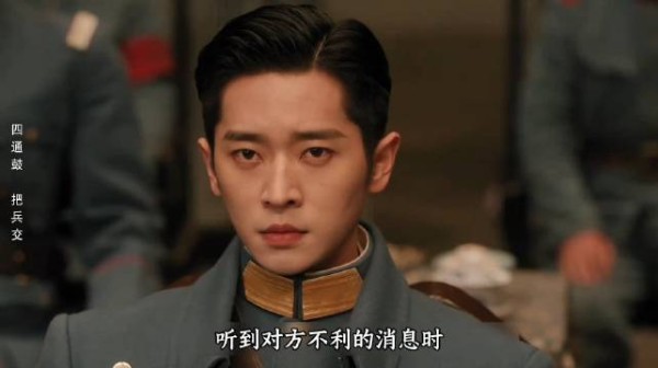 虞昶轩凯旋归来叶平君追夫火葬场