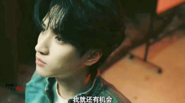 严浩翔也开始演剧了,还是科幻悬疑~期待一下仿生迷踪!