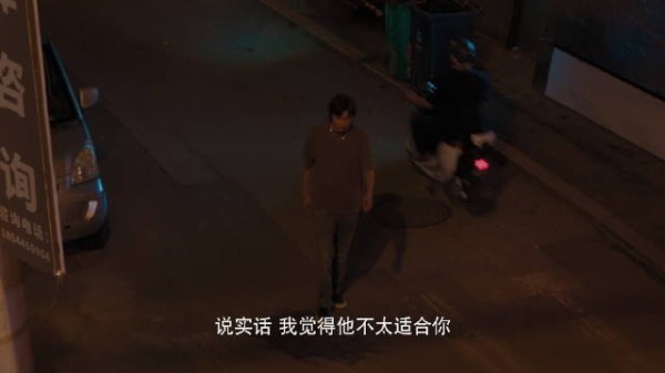 北京卫视蒸蒸日上每晚19:30开播 王皓高叶韩东君出演