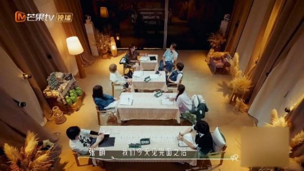 张萌拿出各地马克杯，马天宇当场泛泪