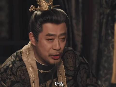 暮晚摇不解阿耶为何变模样,国王不爱公主,公主长出羽翼成骑士