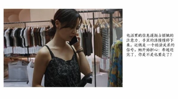 辛芷蕾超话被赞不仅帅演技也非常牛