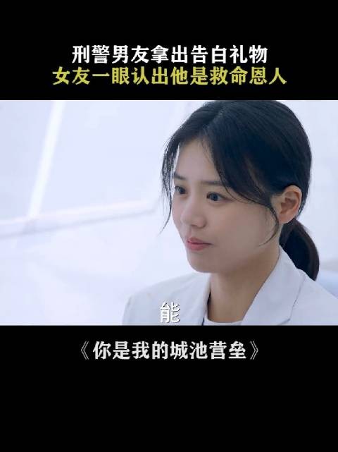 米卡穿简单头发简单，女住院医全妆上班不现实