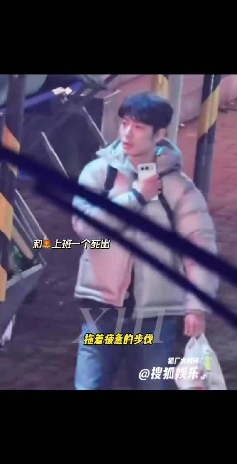 肖战小城良方演医生连轴转，拎方便面值夜班