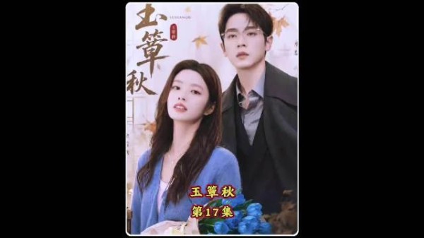 他以权势胁迫留她身旁,强势下藏醋意与心动