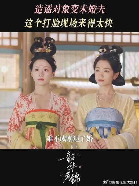 我死对头传闻中的对象现在是我的板上钉钉的对象