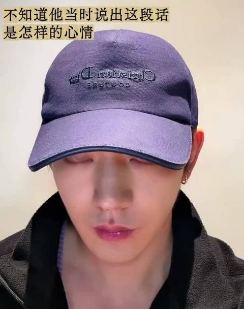 邓为去几百次试镜都被拒,如今才等到了属于自己的男主,属于是苦尽甘来了