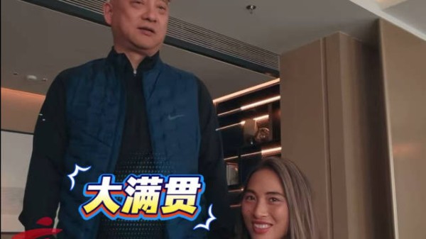 郑钦文父亲称明年大满贯必须拿下,郑钦文回应又给我上压力了
