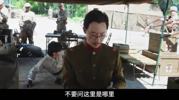隔世楼单元结束啦!密局全解开,陈伟霆带你揪穿所有谜团!