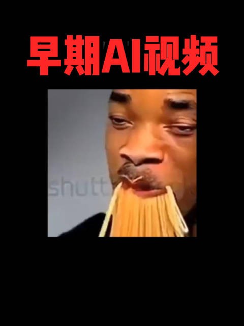AI短剧公司几乎不需要基础岗,动画设计大学生毕业面临挑战