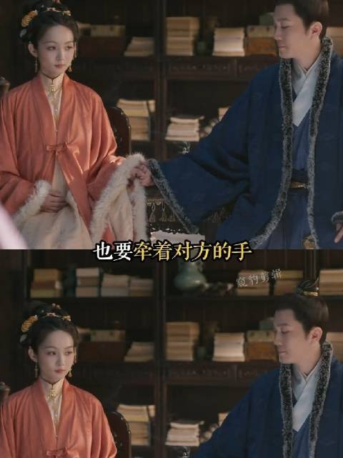 三妹妹怀孕袁绍辉呵护有加,二妹妹被罚跪已放下过去