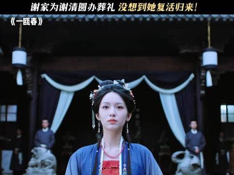 这是真的恶女好绝!