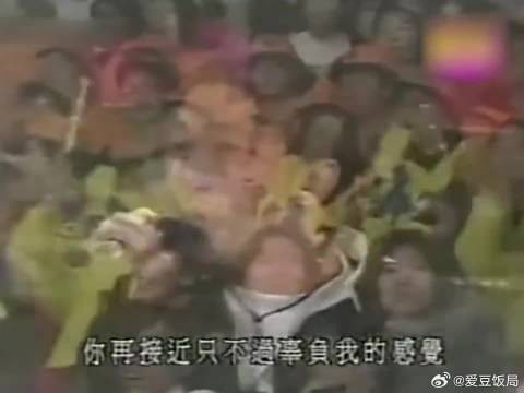 锋菲那次《香水》,谢霆锋唱得最开心也最后悔吧!