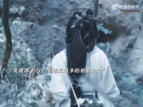 苦守亡妻三年后她在别人身体复活了