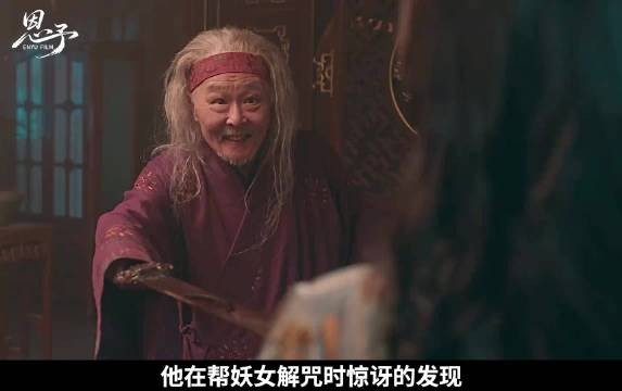 父亲漠视儿子多年委屈,最终逼得儿子当众反 水揭发
