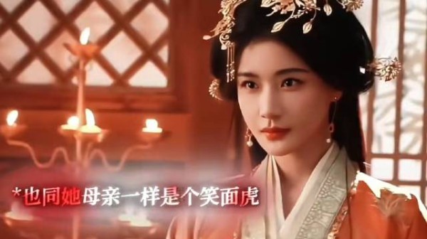 全局最大的反派boss，还未出场就已经|压迫感拉满了