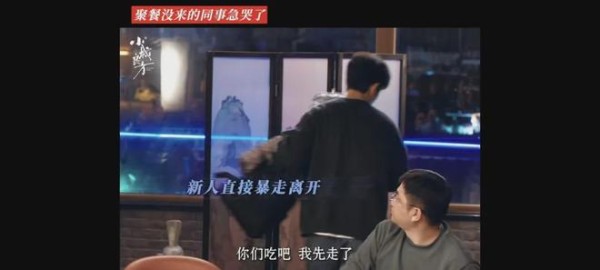 《小城良方》大结局：车明明和张昊何时结的婚？其实从一开始就注定了离婚的结局