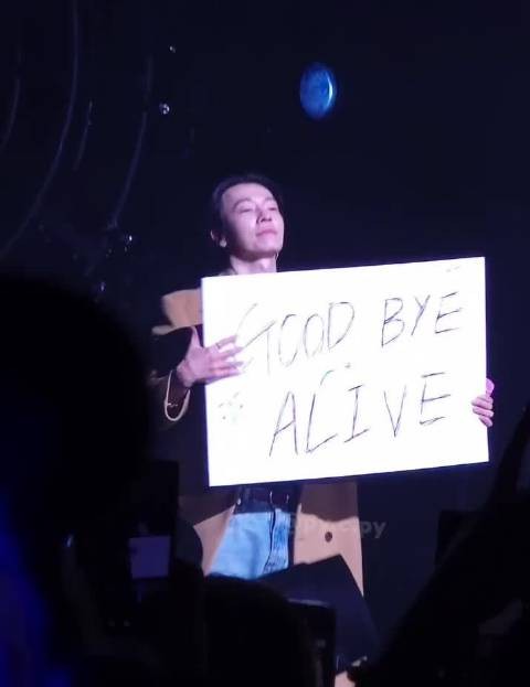 李东海ALIVE香港安可场唱响不要good bye