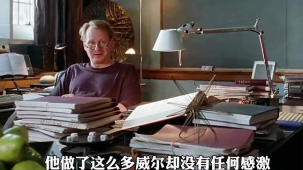 最戳我的不是天才剧情,是普通人的心灵挣扎