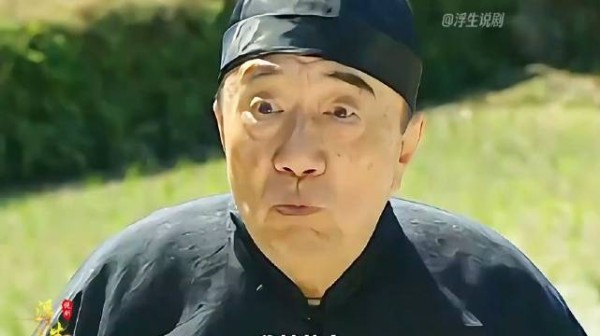 福贵以断香火相逼,如愿跟着灯班进城跳花鼓灯 !