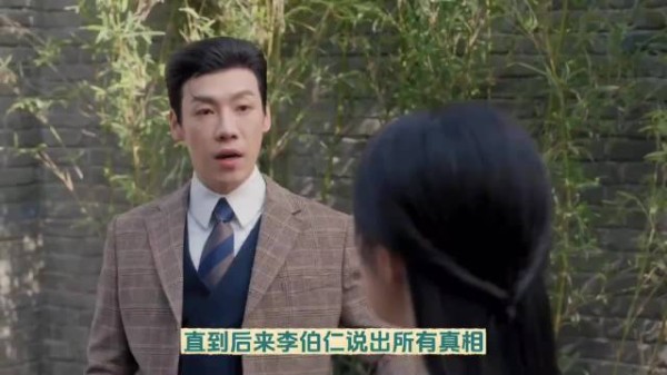 叶平君枫台专辑