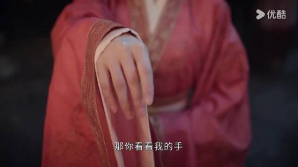 陆濯戚仲恺韩辽三男争一女魏娆婚事成焦点